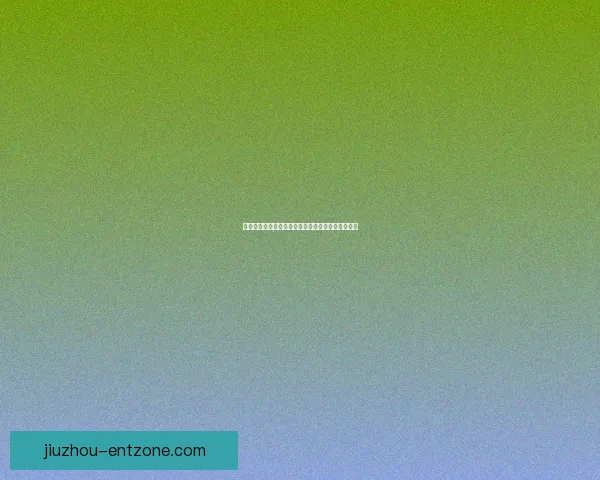 世界杯竞猜赔率网站最新分析与胜负预测全攻略指南