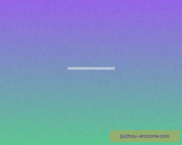 二零二六世界杯新星球员崛起盘点引领足球未来的年轻天才们数据研判